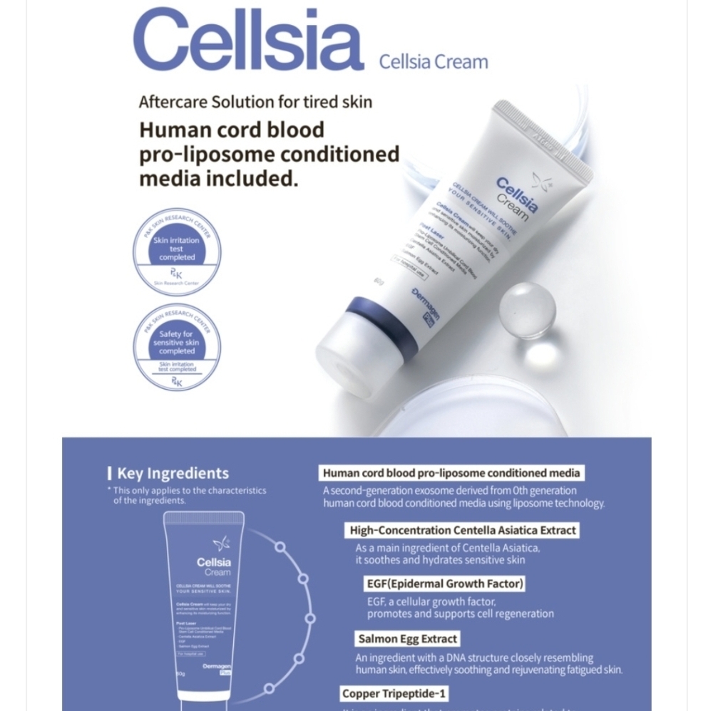 Dermagen Plus Cellsia Cream 60g